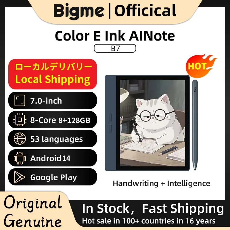 BIGME B7 7 Inch E Ink Ereader Android 14 Open System 128GB