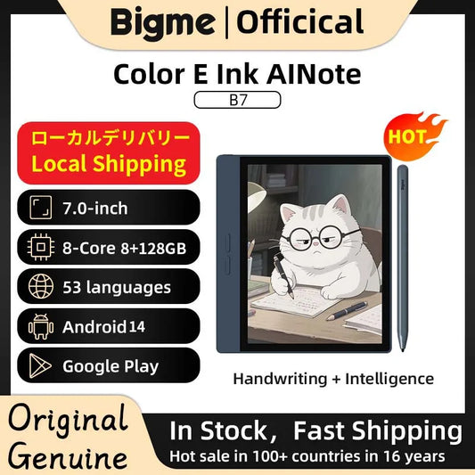 BIGME B7 7 Inch E Ink Ereader Android 14 Open System 128GB